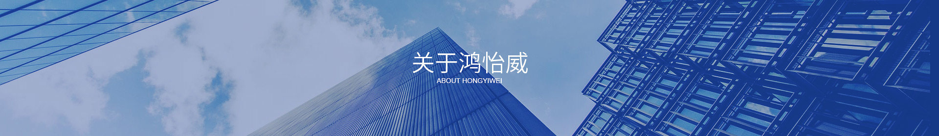 万搏在线_万搏在线（中国）唯一官方网站
