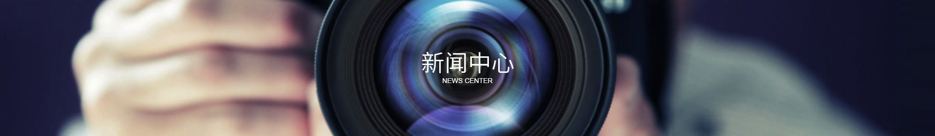 万搏在线_万搏在线（中国）唯一官方网站

