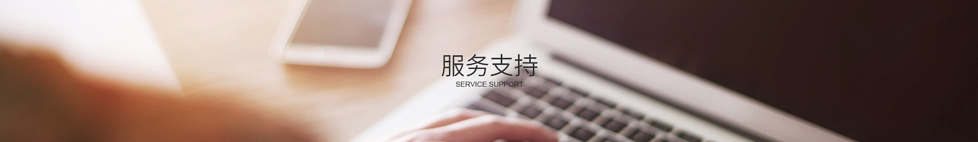 万搏在线_万搏在线（中国）唯一官方网站
