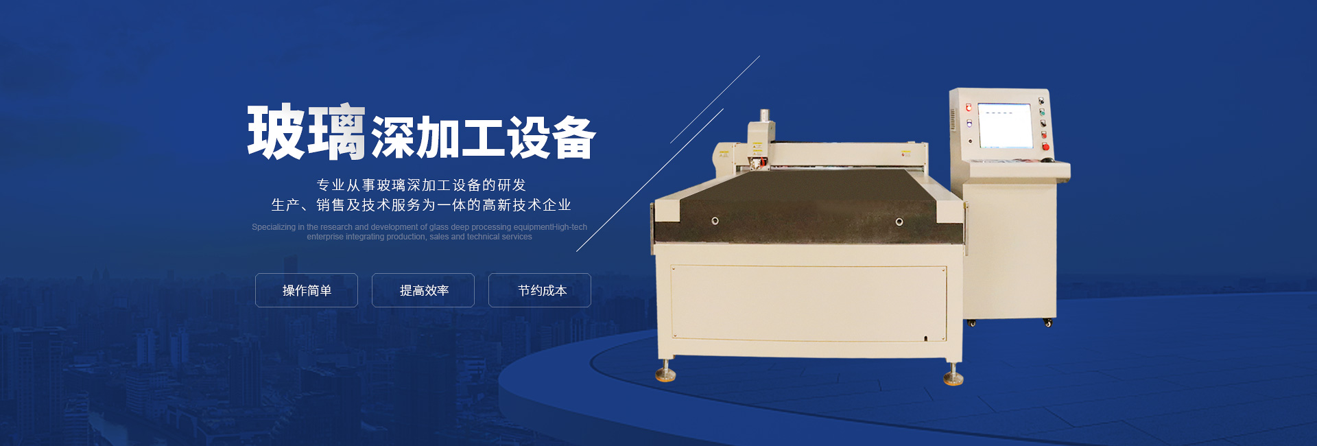 万搏在线_万搏在线（中国）唯一官方网站
 